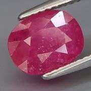 Heated only! Vivid 2.28ct top red pink Ruby