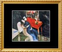 Rare Vintage Marc Chagall, Lovers