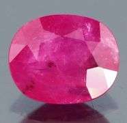 Heated only! 2.08ct top red pink Ruby