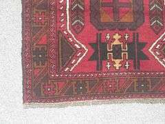 Handmade Persian Balouch 2.10x4.5