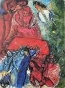 Rare Vintage Marc Chagall, The Wedding