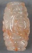 Large Carved Jadeite Bead
