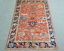 Handmade Khotan 6.3x9.3