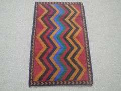 Handmade Persian Balouch 2.8x4.4