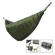 Outdoor Hammock Underquilt