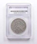 VF30 Detail 1893-S Morgan Silver Dollar Ruff Surfaces Heavy VAM 2 SEGS