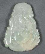 Intricate Carved Jadeite Bead