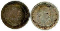 2 Different Silver Commemoratives: 1892 & 1946