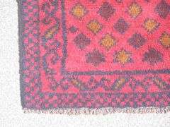 Handmade Persian Balouch 2.9x4.6