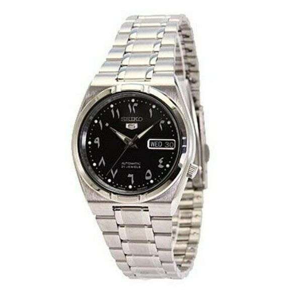 Seiko Black Dial Automatic, New In Box.