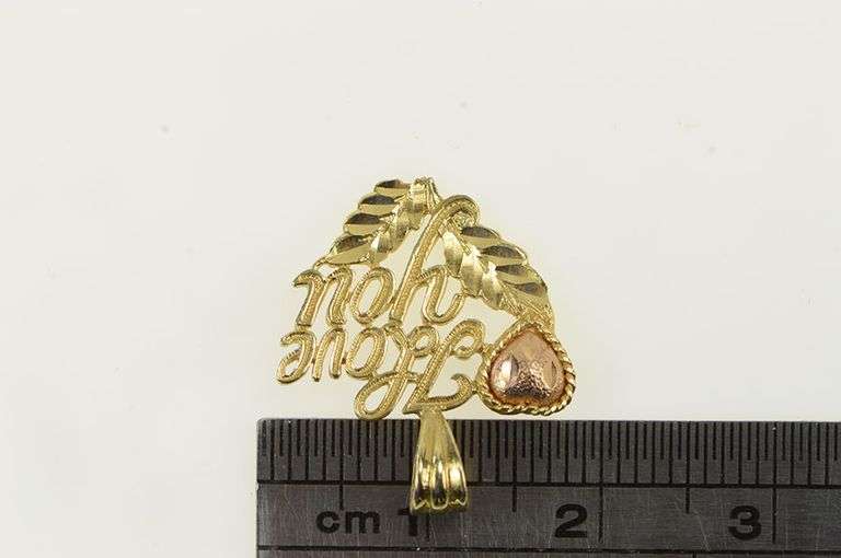 14K Yellow Gold I Love You Heart Romantic Message Leaf Charm/Pendant