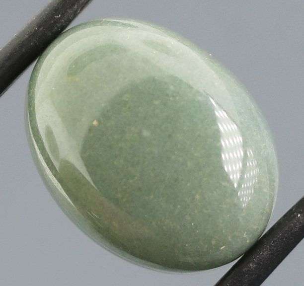 Gorgeous 17.53ct real Guatemalan Jadite Jade