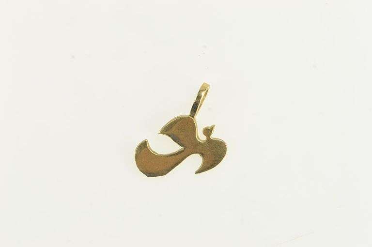 14K Yellow Gold Khaa Arabic Letter Monogram Name Initial Charm/Pendant
