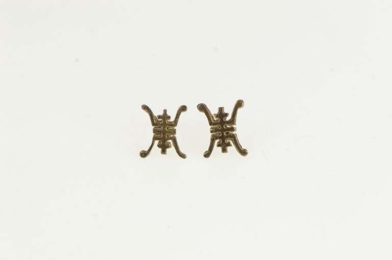 14K Yellow Gold Chinese Style Vintage Statement Stud Earrings