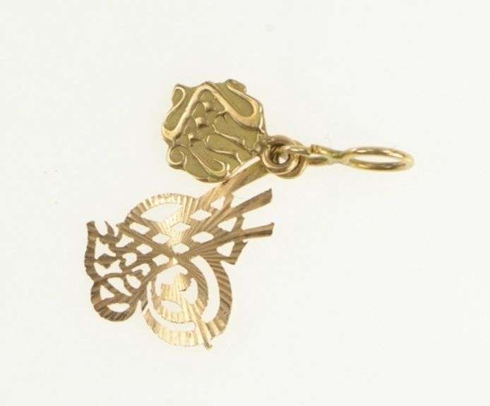 14K Yellow Gold Allahu Akbar Arabic Islam Faith Message Charm/Pendant