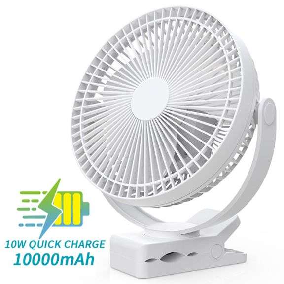 Portable Clip-on Fan 8-Inch 10000mAh Battery