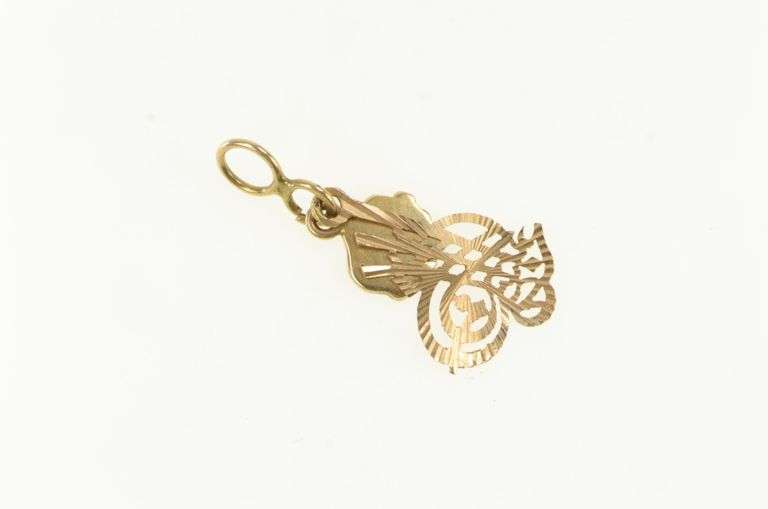 14K Yellow Gold Allahu Akbar Arabic Islam Faith Message Charm/Pendant