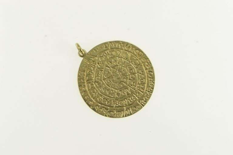 14K Yellow Gold Abstract Hieroglyphic Symbol Spiral Charm/Pendant