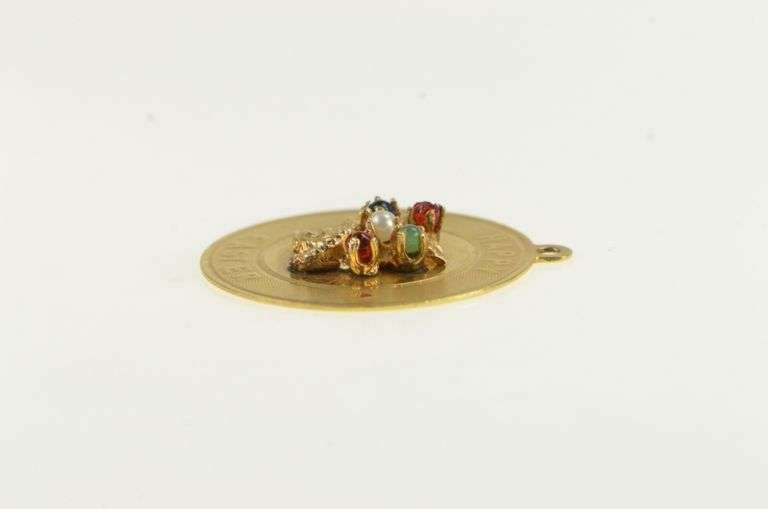 14K Yellow Gold Easter Basket Retro Bouquet Holiday Charm/Pendant