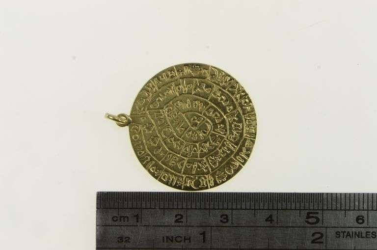 14K Yellow Gold Abstract Hieroglyphic Symbol Spiral Charm/Pendant