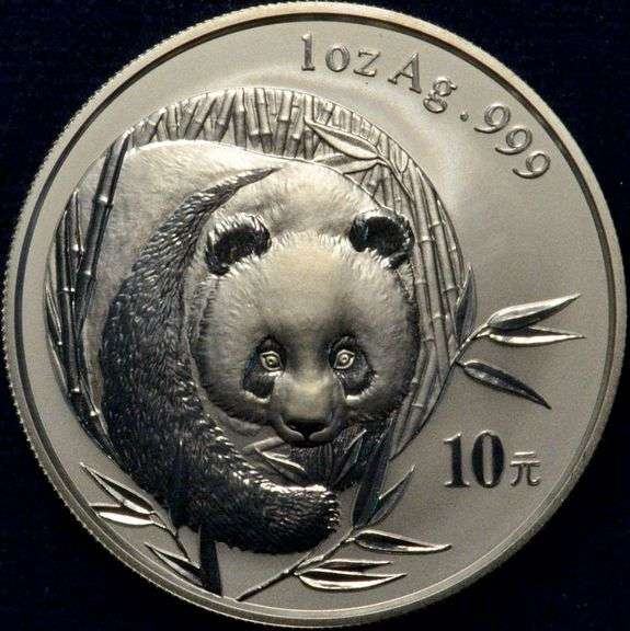 2003 China Silver Panda