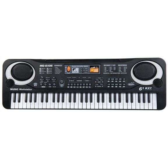 Portable Keyboard: Musical Fun for Kids