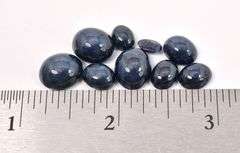 Dazzling Collection 41.00CTW Cabochon-Cut Star Sapphire Parcel