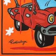 New Classic by Rovenskaya Original