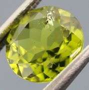 Glittering green 2.49ct untreated Peridot solitaire