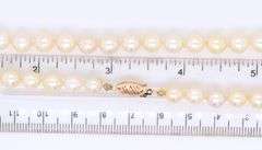 6.5-7mm Akya Pearl Necklace