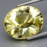 Brilliant! 9.34ct top lemon yellow unheated Citrine