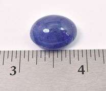 Gorgeous 23.53CTS Tanzanite Gemstone