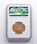 MS62 1916 Cuba Gold 10 Pesos NGC