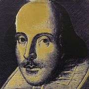 Shakespeare by Steve Kaufman (1960-2010)