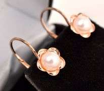 Adorable Flower Pearl Dangle Earrings In 14K Rose Gold