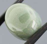 Gorgeous 17.53ct real Guatemalan Jadite Jade