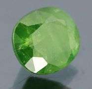 Rare 1.24ct untreated Tsavorite Garnet