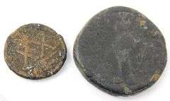 2 Roman Ancient Coins