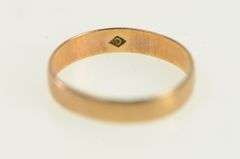 10K Yellow Gold Victorian 2.8mm Simple Child's Band Ring