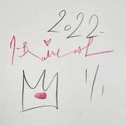 Street Connoisseur by Mr Brainwash Original