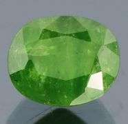 Rare 1.24ct untreated Tsavorite Garnet