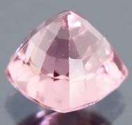 Rare 1.32ct untreated pink Spinel