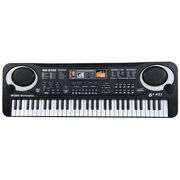 Portable Keyboard: Musical Fun for Kids