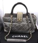 Chanel Vintage Stingray Bindi Bag