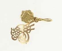 14K Yellow Gold Allahu Akbar Arabic Islam Faith Message Charm/Pendant