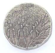 2020 Terracotta Army 5 Ounce Silver Coin