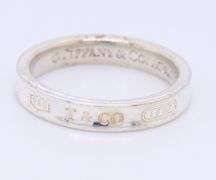 Tiffany & Co 1837 Narrow Band