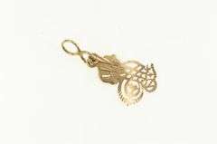 14K Yellow Gold Allahu Akbar Arabic Islam Faith Message Charm/Pendant