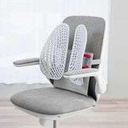 Adjustable Ergonomic Backrest Pillow Back Support
