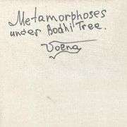 Under Bodhi Tree by Volna Original